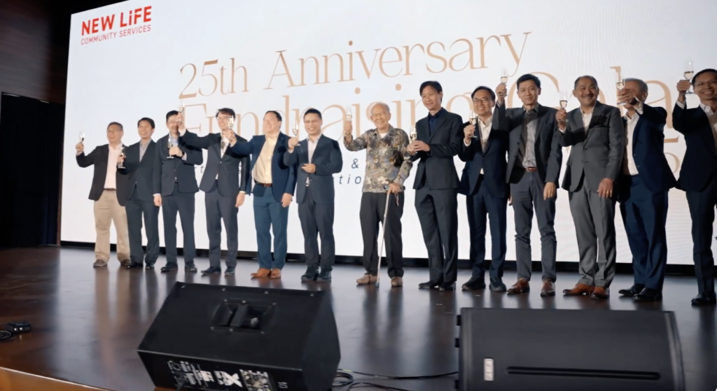 25th Anniversary Fundraising Gala Dinner